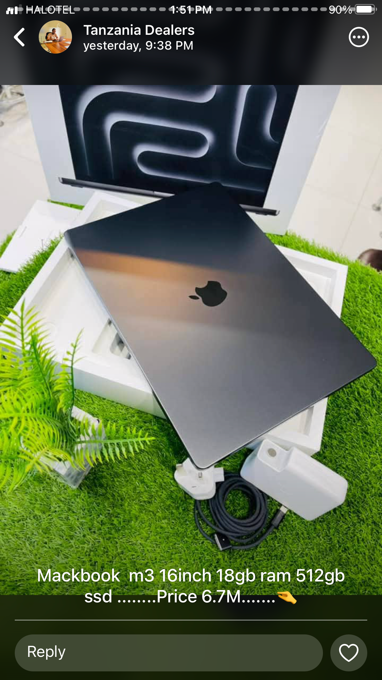 Gadgets House
