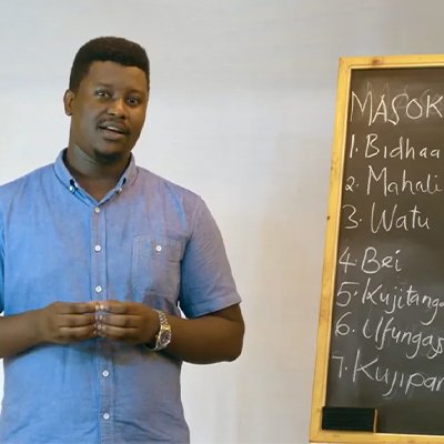 MASOKO MTANDAONI